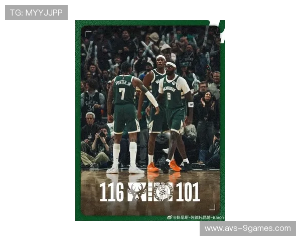 雷霆迎战雄鹿：现代篮球进化之战，亚历山大对决字母哥